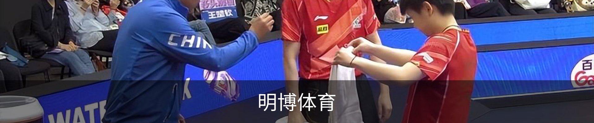 明博体育-明博体育官网-明博体育下载注册登录入口平台